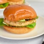 Shrimp Burger Recipe